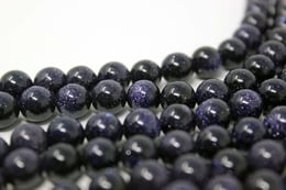Blue GoldStone  Glass 8mm Lapidary Bead 15 Inch Strand!