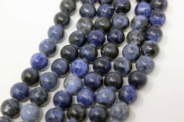 Gem Blue Sodalite 8mm Lapidary Bead 15 Inch Strand!